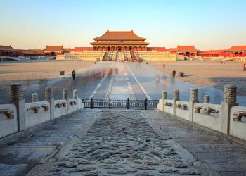 The Forbidden City in Beijing: a splendid treasure of Chinese civilization