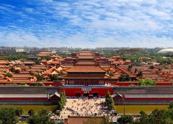 An in-depth tour of Beijing’s Forbidden City: A History, Culture, Art and Practical Guide