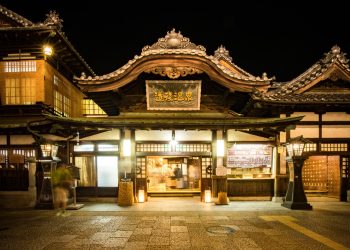 Eternal Springs of Ehime: The Rejuvenated Legacy of Dogo Onsen