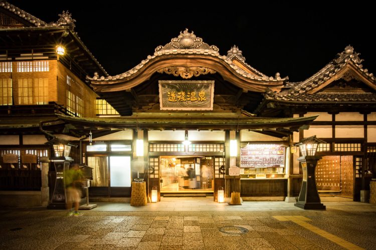 Eternal Springs of Ehime: The Rejuvenated Legacy of Dogo Onsen
