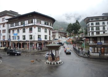 The Rhythmic Streets of Thimphu: A Dance of Harmony Without Traffic Lights