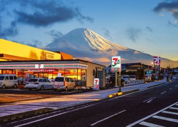 How Did Japan’s Countryside Become the Gen Z’s Favorite Destination in 2024?