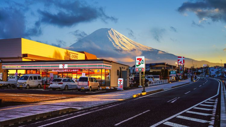 How Did Japan’s Countryside Become the Gen Z’s Favorite Destination in 2024?
