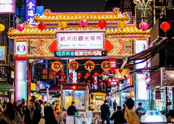 How Did Taiwan’s Night Markets Redefine Street Dining in Asia by 2025?