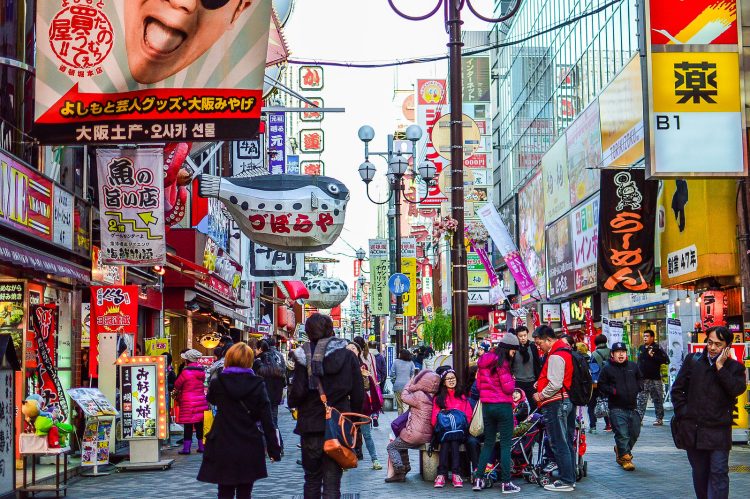What’s the Perfect Three-Day Food Itinerary in Osaka?