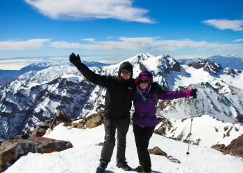 A Journey Through Morocco’s Atlas Mountains: How Does Berber Culture Shape the Landscape?